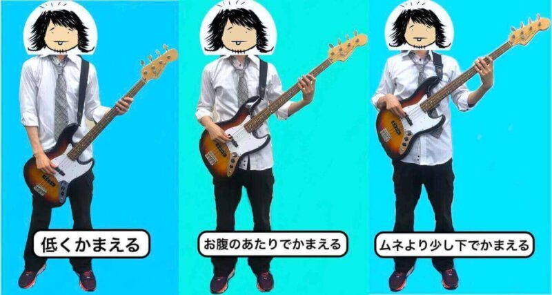 ベースのストラップおすすめ６選〜長時間ライブも疲れない〜 | Bass